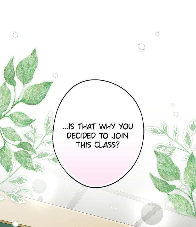 Not Your Monster-in-Law Chapter 56 page 28 - 