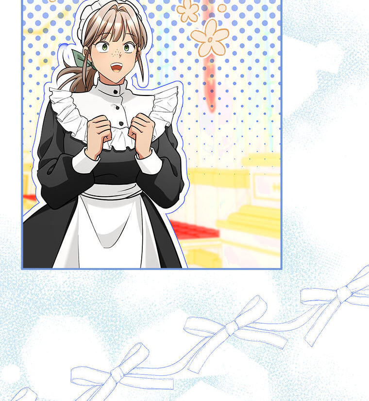 Not Your Monster-in-Law Chapter 56 page 44 - 