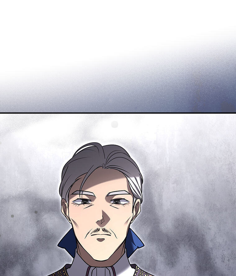 Not Your Monster-in-Law Chapter 56 page 65 - 