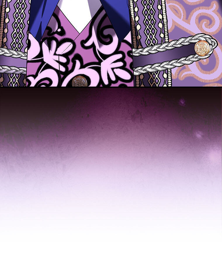 Not Your Monster-in-Law Chapter 56 page 74 - 