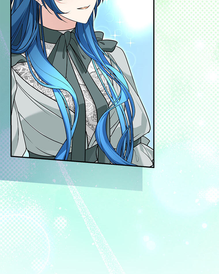 Not Your Monster-in-Law Chapter 56 page 76 - 