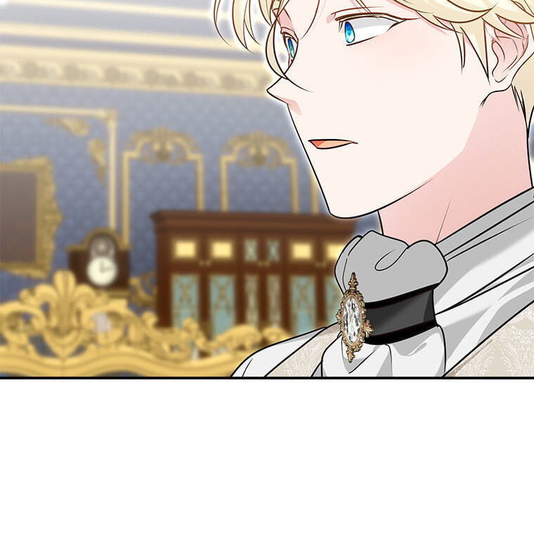 Not Your Monster-in-Law Chapter 56 page 86 - 
