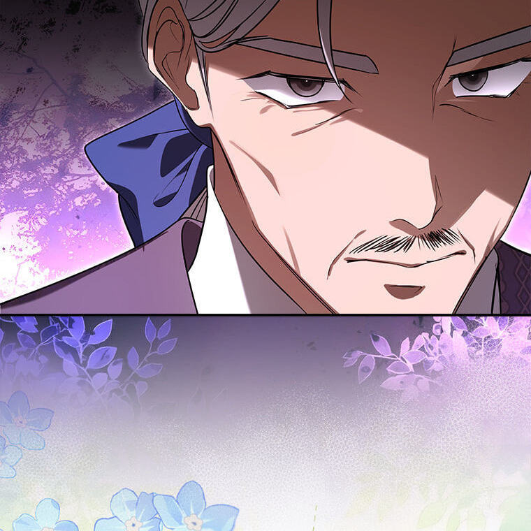 Not Your Monster-in-Law Chapter 56 page 88 - 