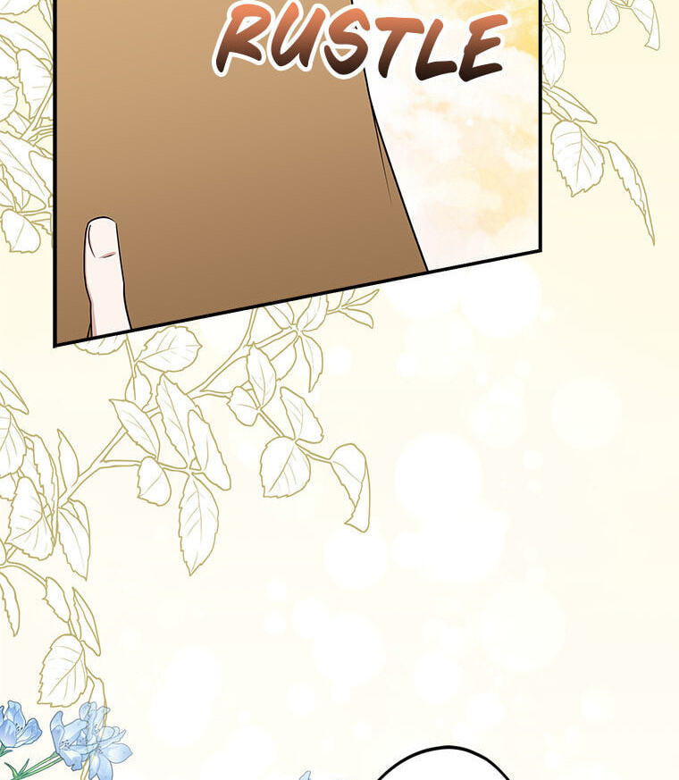 Not Your Monster-in-Law Chapter 56 page 96 - 