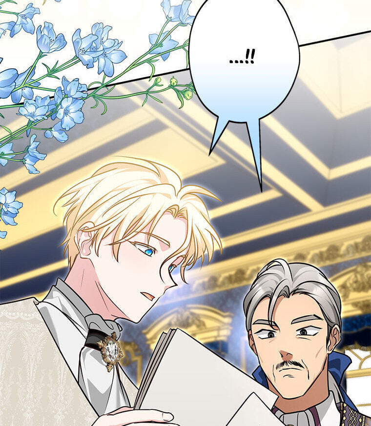 Not Your Monster-in-Law Chapter 56 page 97 - 