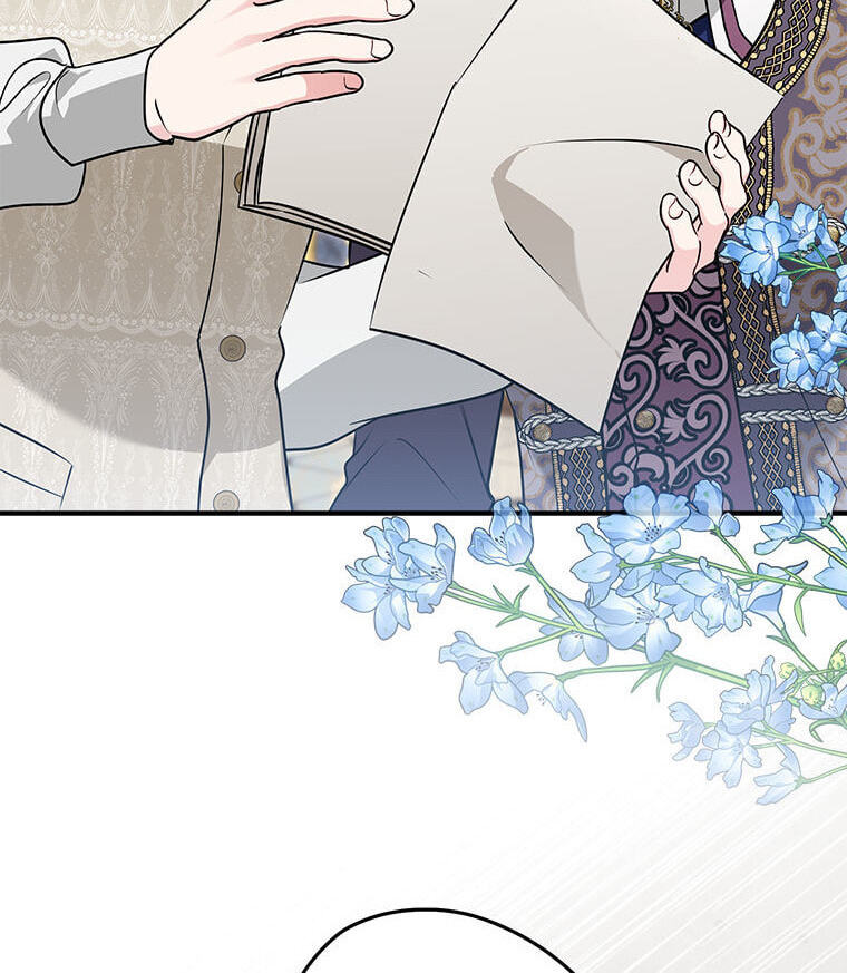 Not Your Monster-in-Law Chapter 56 page 98 - 