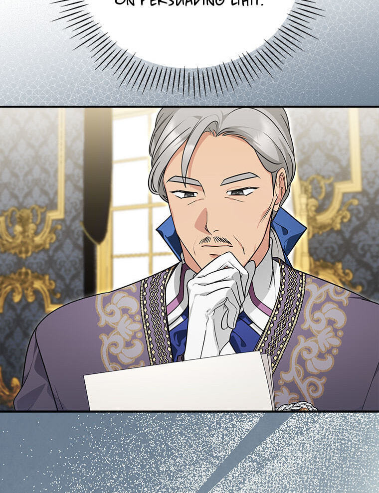 Not Your Monster-in-Law Chapter 57 page 23 - 