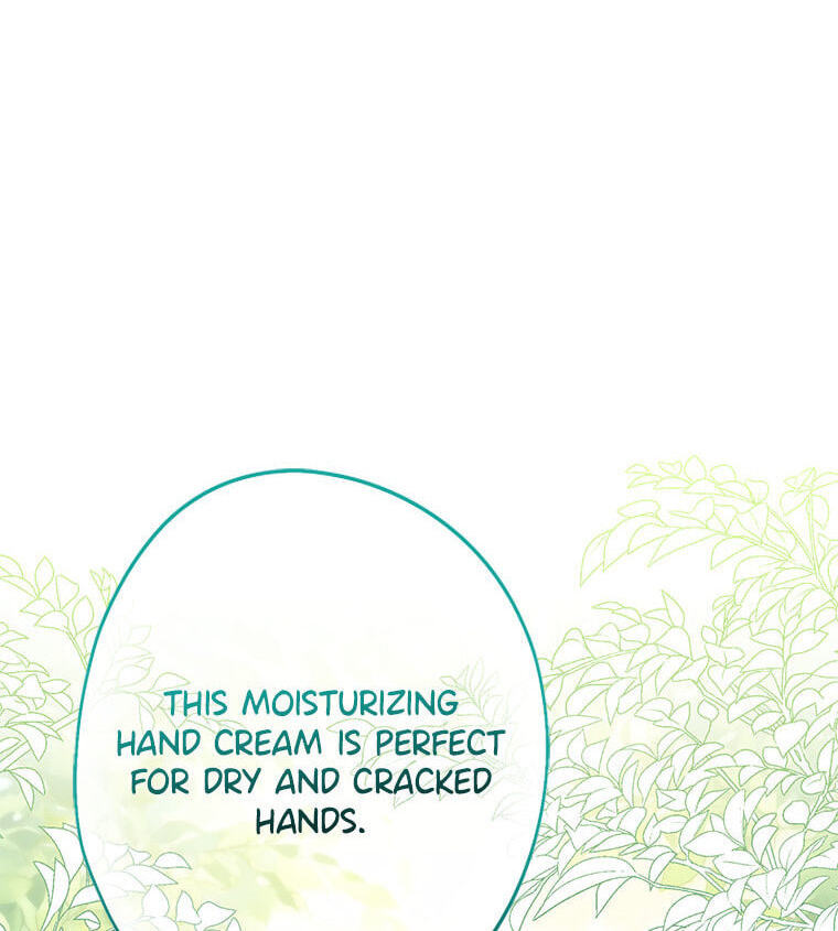Not Your Monster-in-Law Chapter 57 page 4 - 