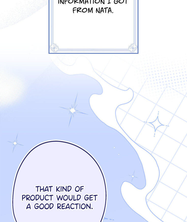 Not Your Monster-in-Law Chapter 57 page 34 - 