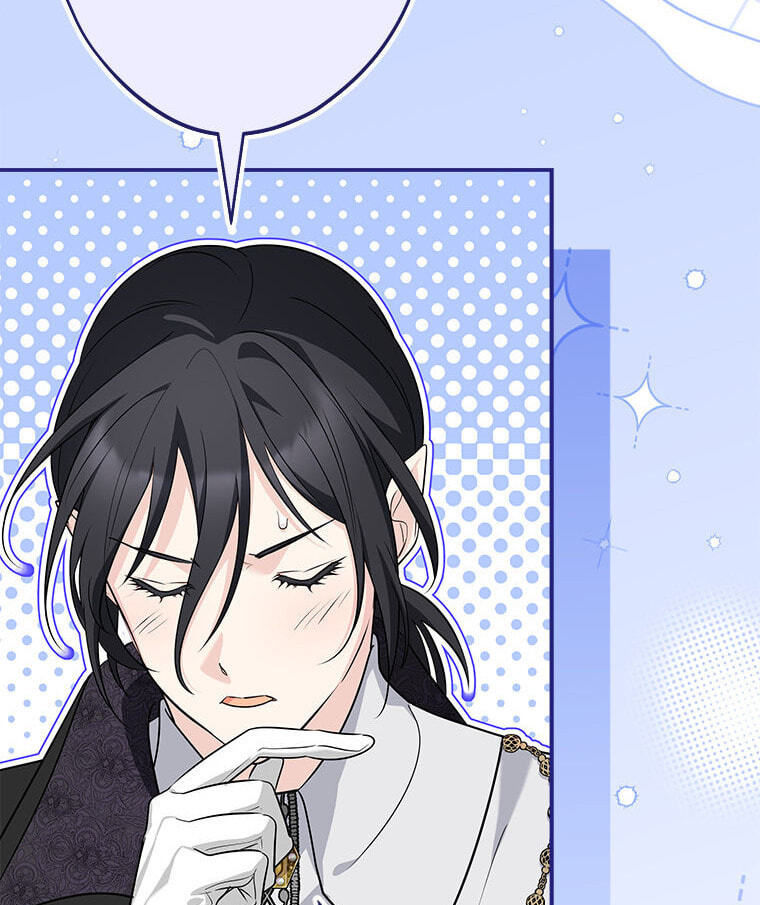Not Your Monster-in-Law Chapter 57 page 35 - 