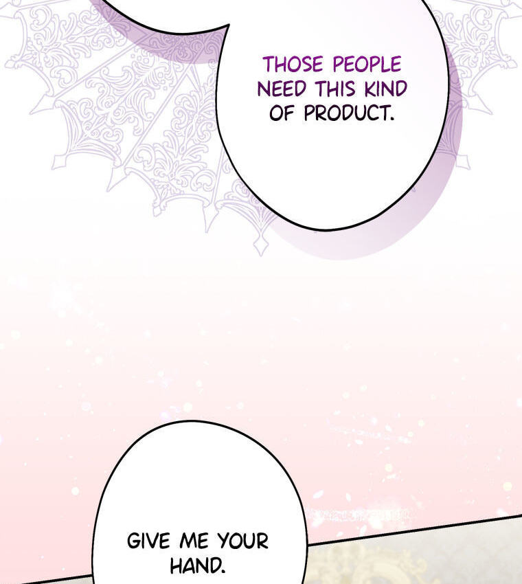 Not Your Monster-in-Law Chapter 57 page 44 - 