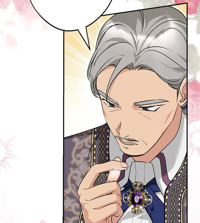 Not Your Monster-in-Law Chapter 57 page 49 - 