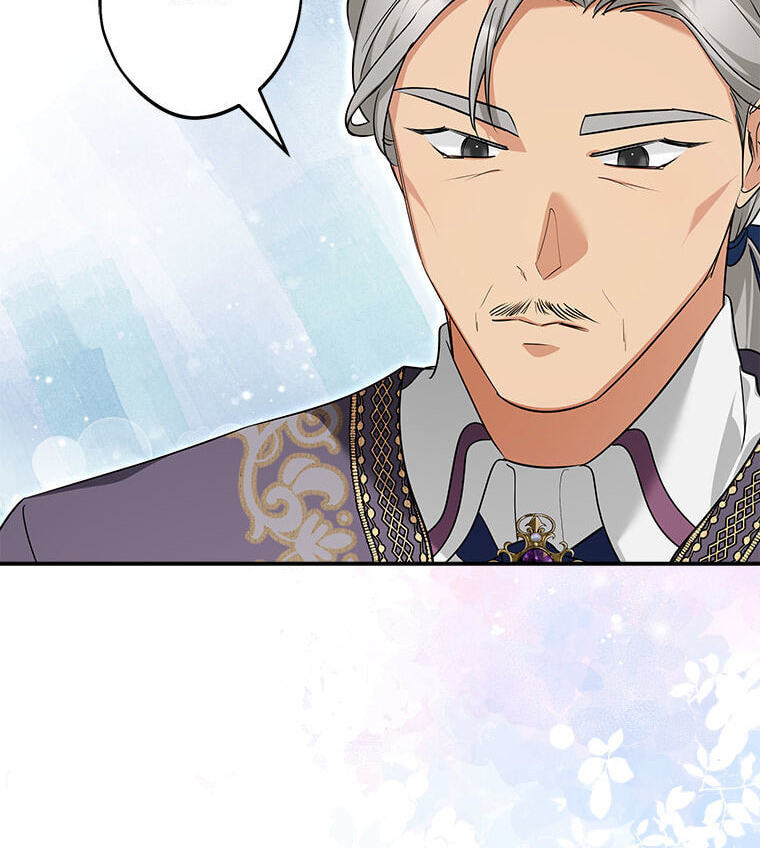 Not Your Monster-in-Law Chapter 57 page 60 - 