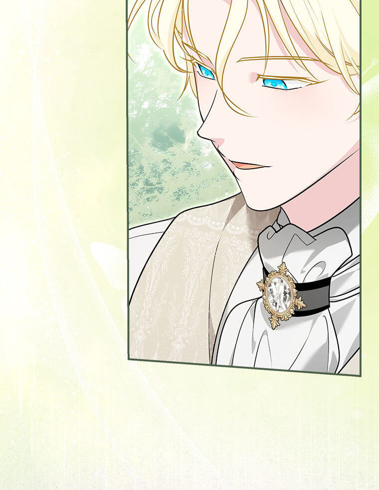Not Your Monster-in-Law Chapter 57 page 64 - 