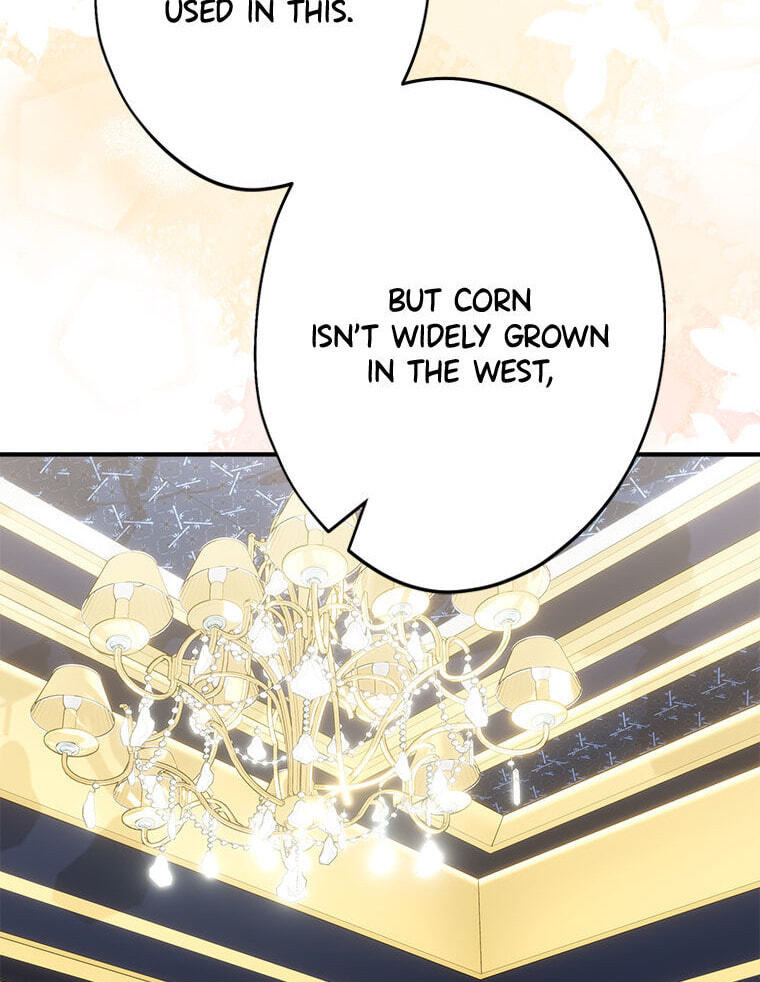 Not Your Monster-in-Law Chapter 57 page 69 - 
