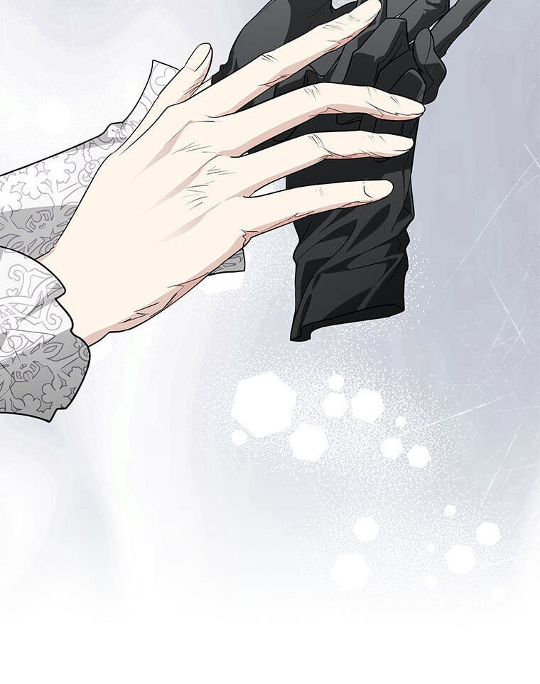 Not Your Monster-in-Law Chapter 57 page 88 - 