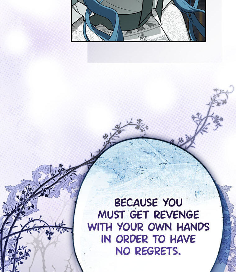 Not Your Monster-in-Law Chapter 58 page 106 - 