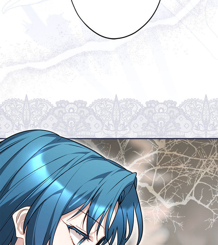 Not Your Monster-in-Law Chapter 58 page 19 - 