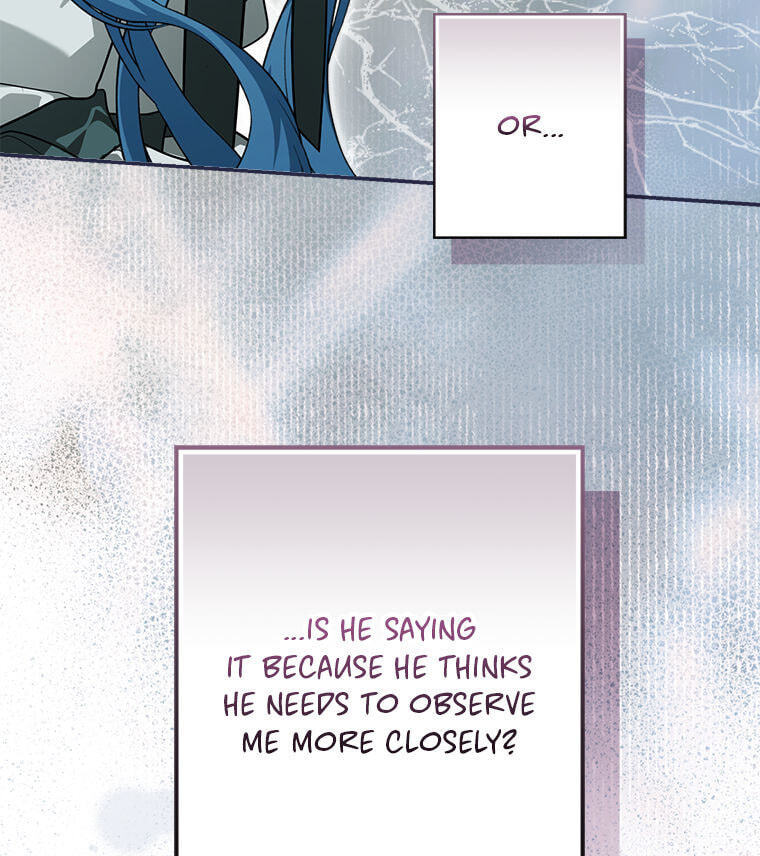 Not Your Monster-in-Law Chapter 58 page 21 - 