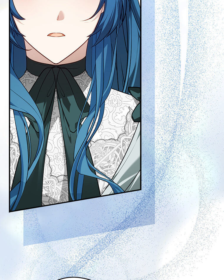Not Your Monster-in-Law Chapter 58 page 26 - 