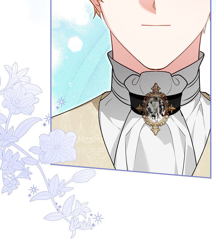 Not Your Monster-in-Law Chapter 58 page 46 - 