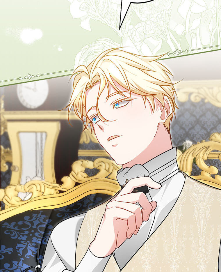 Not Your Monster-in-Law Chapter 58 page 60 - 