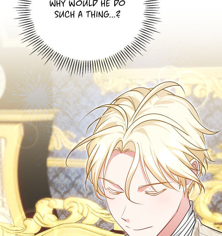 Not Your Monster-in-Law Chapter 58 page 7 - 