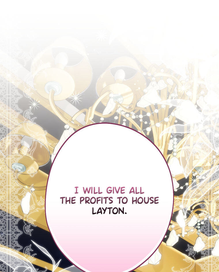 Not Your Monster-in-Law Chapter 58 page 69 - 