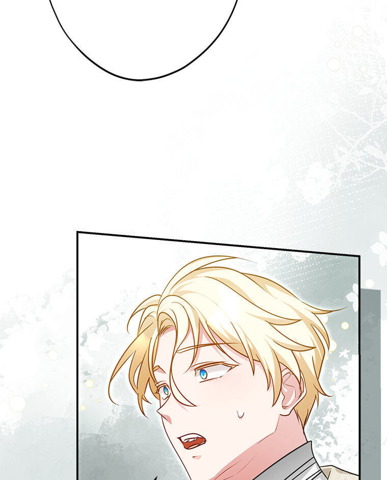 Not Your Monster-in-Law Chapter 58 page 73 - 