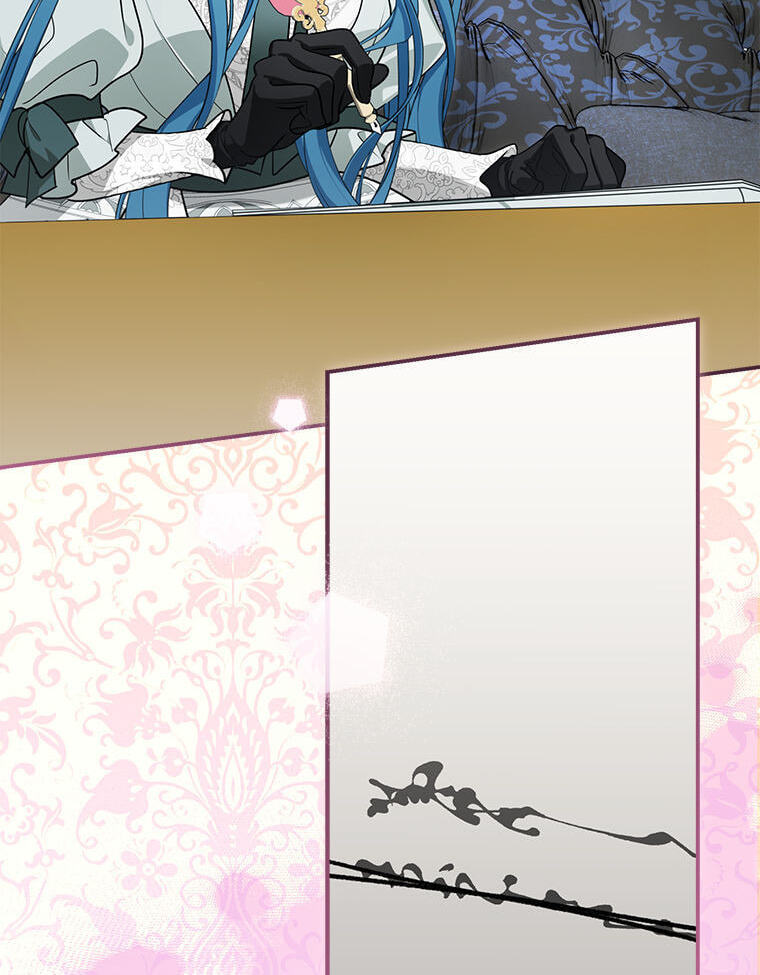 Not Your Monster-in-Law Chapter 58 page 76 - 