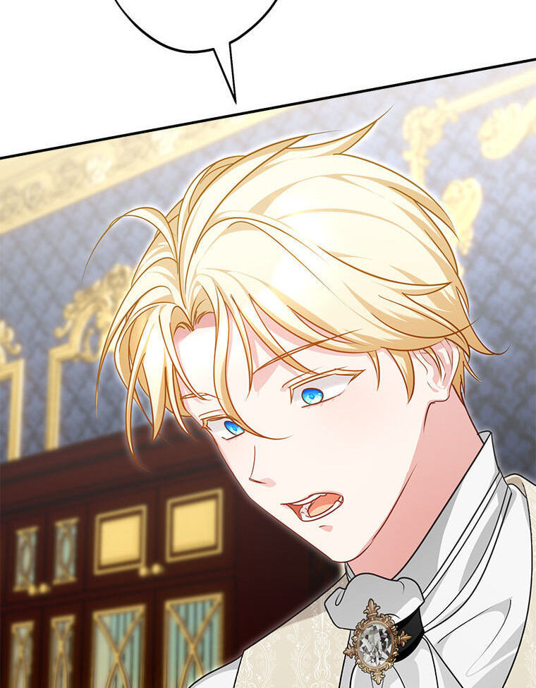 Not Your Monster-in-Law Chapter 58 page 78 - 