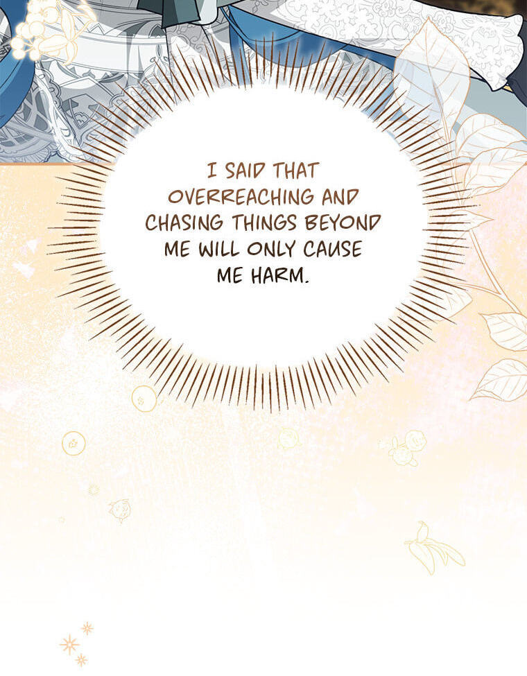 Not Your Monster-in-Law Chapter 58 page 82 - 
