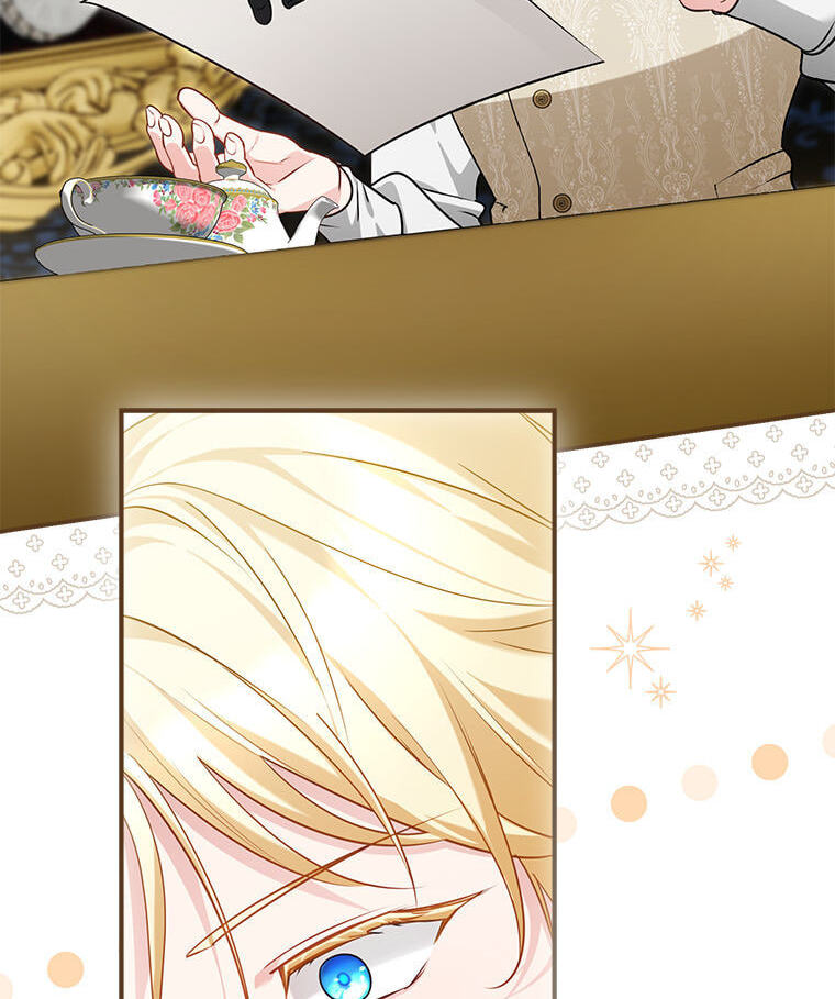Not Your Monster-in-Law Chapter 58 page 84 - 