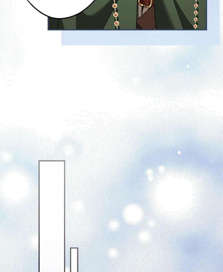 Not Your Monster-in-Law Chapter 59 page 104 - 