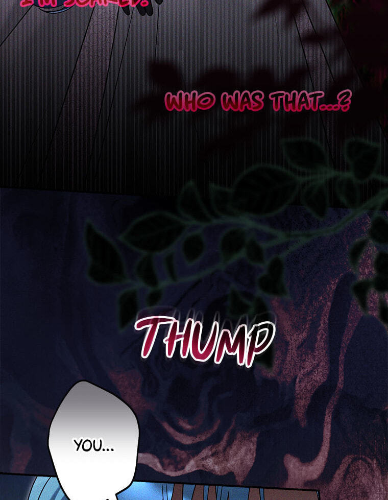 Not Your Monster-in-Law Chapter 59 page 21 - 