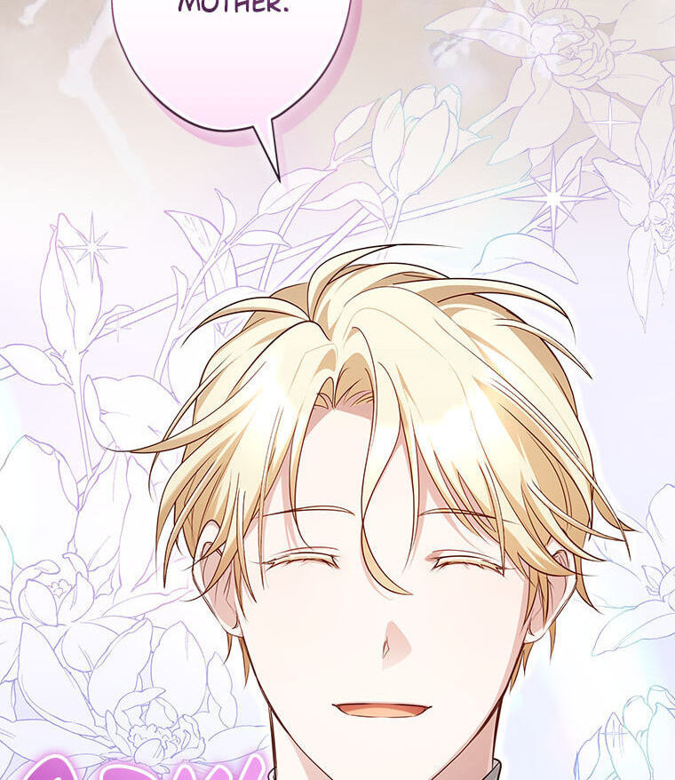 Not Your Monster-in-Law Chapter 59 page 26 - 