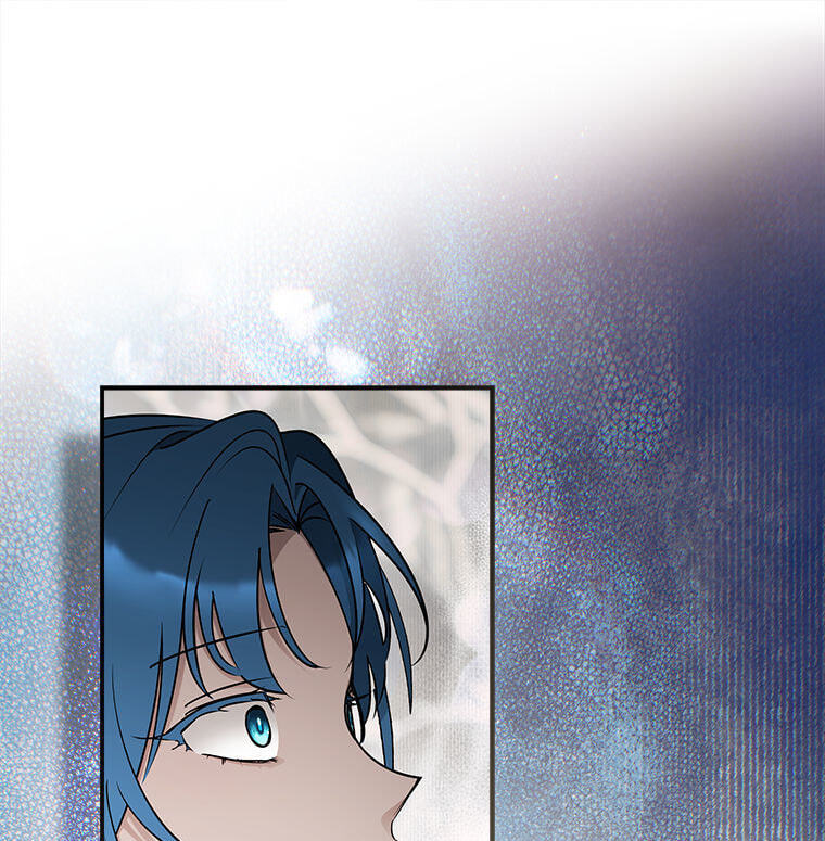 Not Your Monster-in-Law Chapter 59 page 37 - 