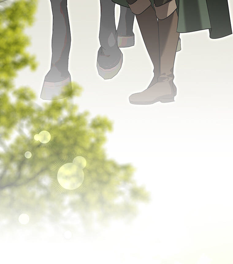 Not Your Monster-in-Law Chapter 59 page 60 - 