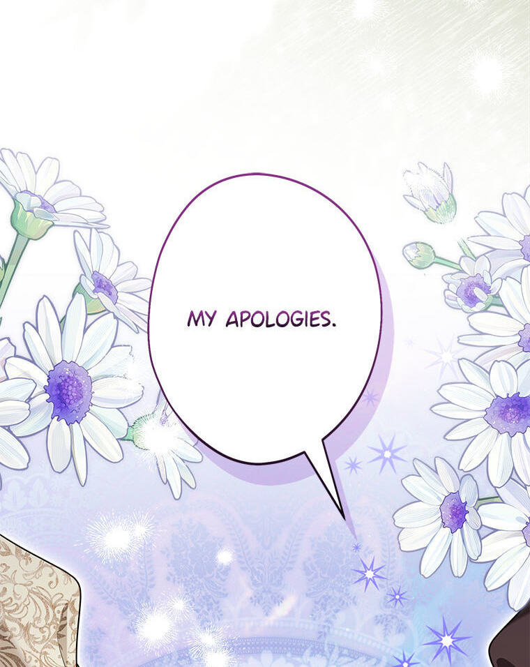 Not Your Monster-in-Law Chapter 59 page 72 - 