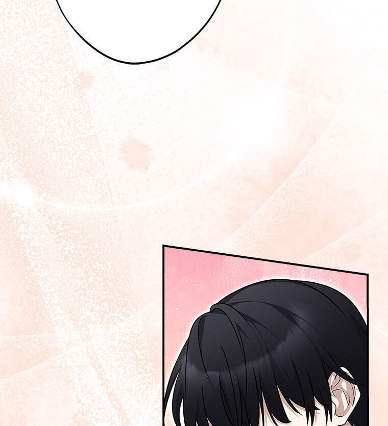 Not Your Monster-in-Law Chapter 59 page 80 - 