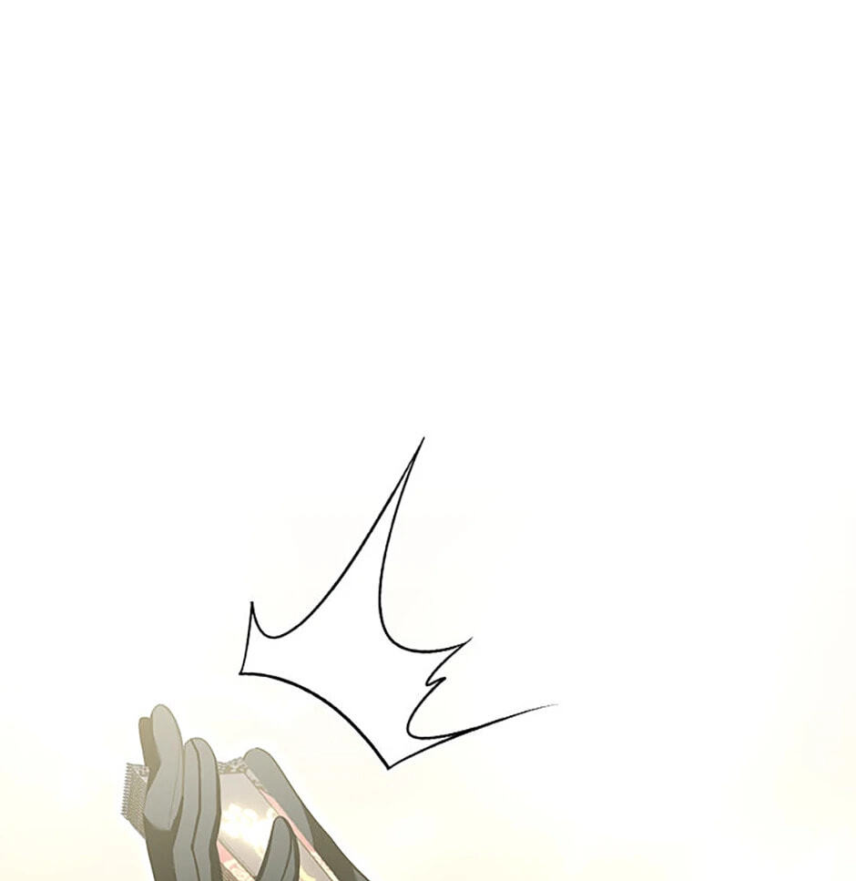Not Your Monster-in-Law Chapter 6 page 13 - 