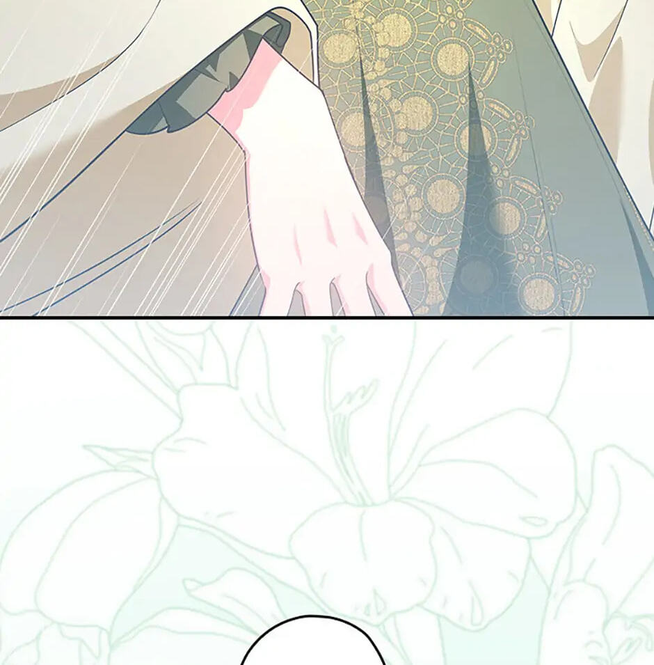 Not Your Monster-in-Law Chapter 6 page 56 - 