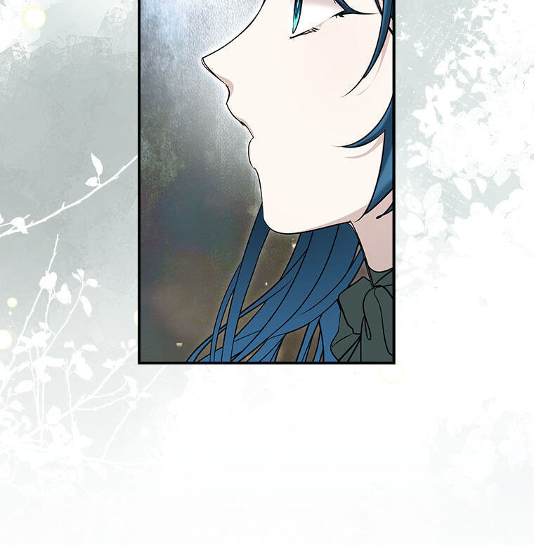 Not Your Monster-in-Law Chapter 60 page 104 - 