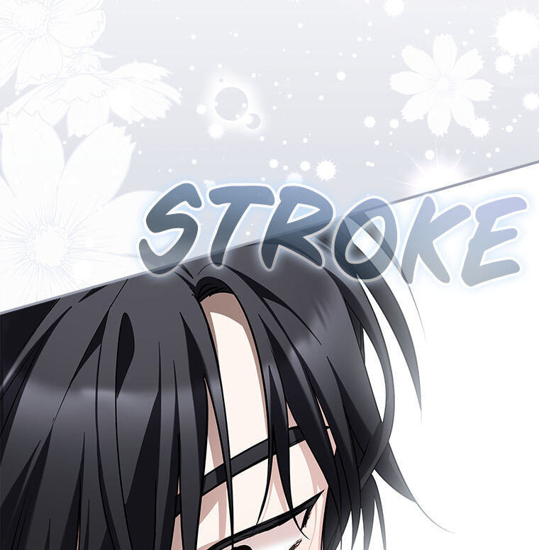 Not Your Monster-in-Law Chapter 60 page 108 - 