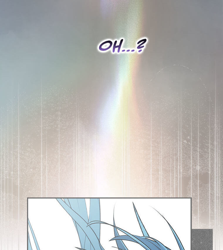 Not Your Monster-in-Law Chapter 60 page 116 - 