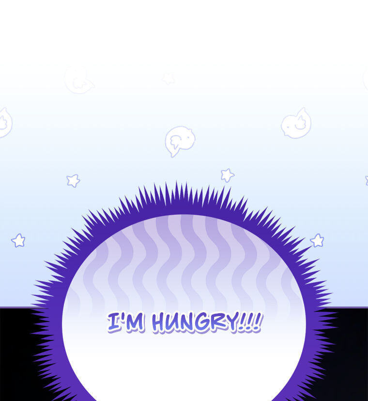 Not Your Monster-in-Law Chapter 60 page 27 - 