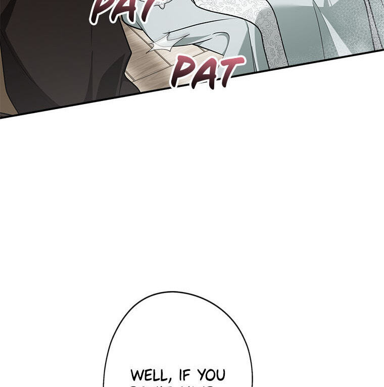 Not Your Monster-in-Law Chapter 60 page 49 - 