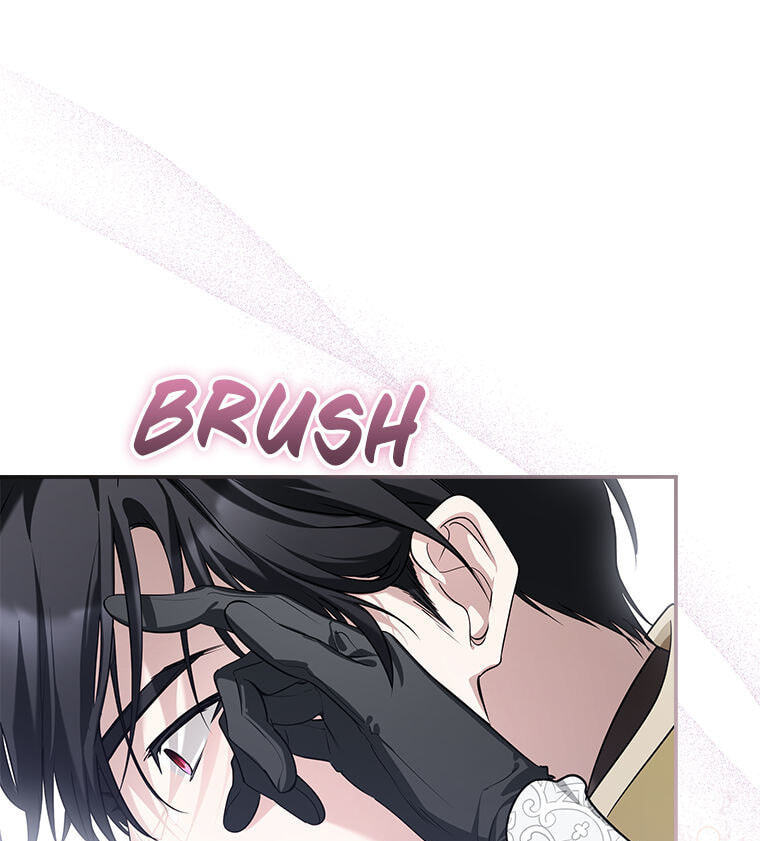 Not Your Monster-in-Law Chapter 60 page 63 - 