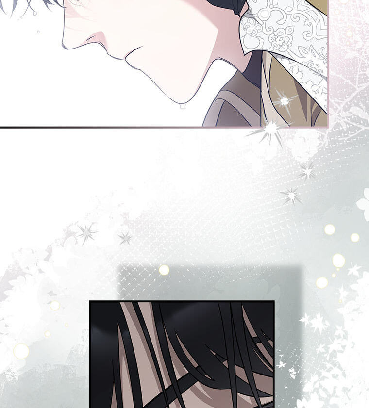 Not Your Monster-in-Law Chapter 60 page 64 - 