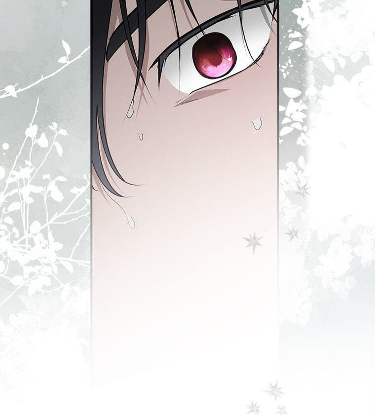 Not Your Monster-in-Law Chapter 60 page 65 - 